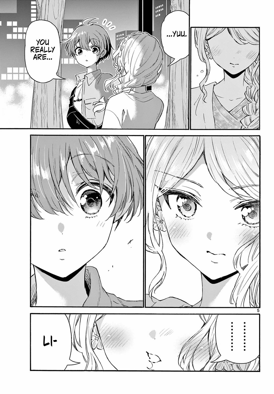 Mikadono Sanshimai wa Angai, Choroi. Chapter 133 59 4