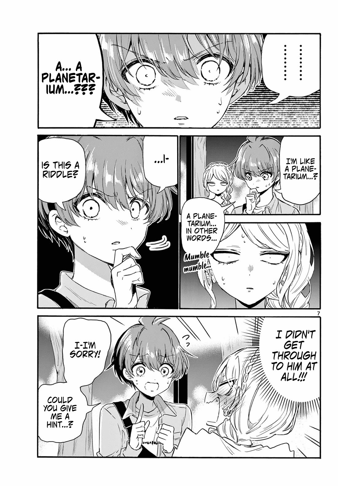 Mikadono Sanshimai wa Angai, Choroi. Chapter 133 61 6