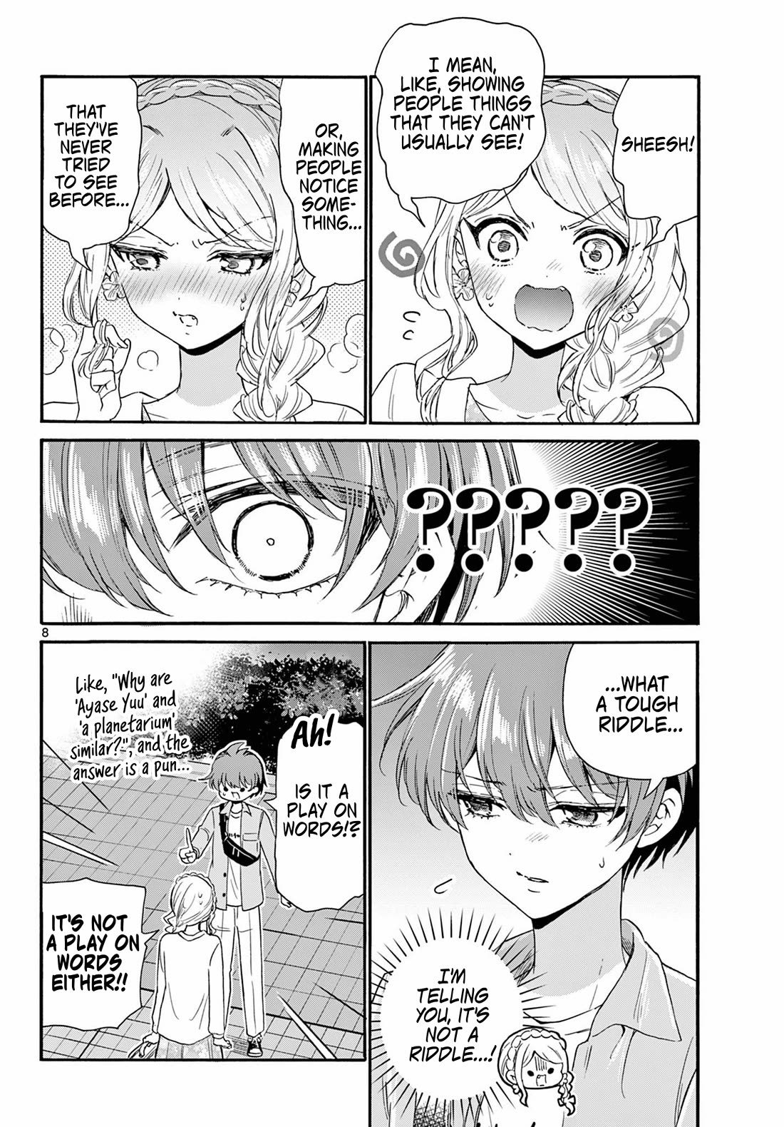 Mikadono Sanshimai wa Angai, Choroi. Chapter 133 62 7