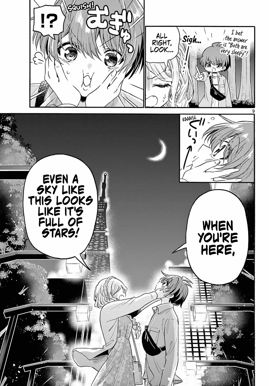 Mikadono Sanshimai wa Angai, Choroi. Chapter 133 63 8