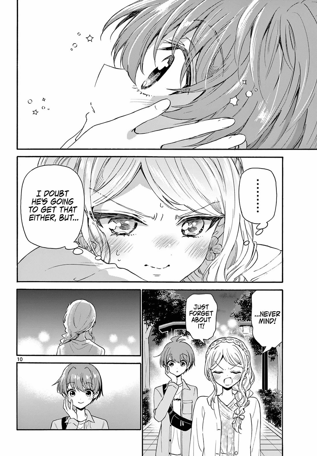 Mikadono Sanshimai wa Angai, Choroi. Chapter 133 64 9
