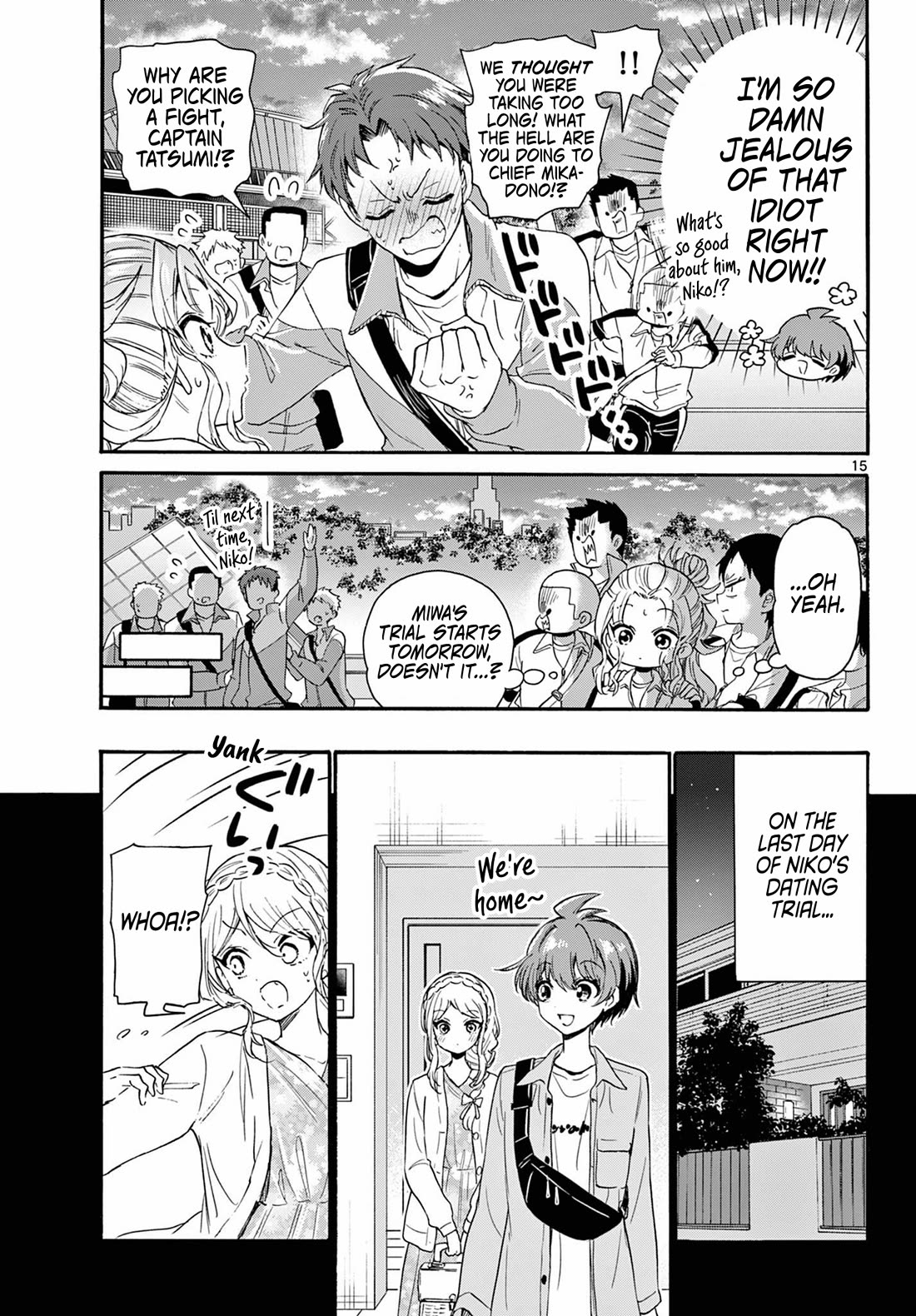 Mikadono Sanshimai wa Angai, Choroi. Chapter 134 71 13