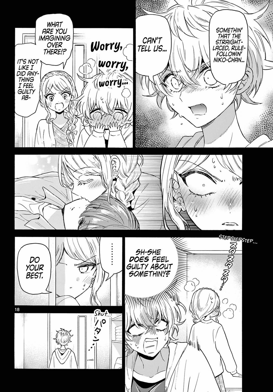 Mikadono Sanshimai wa Angai, Choroi. Chapter 134 74 16