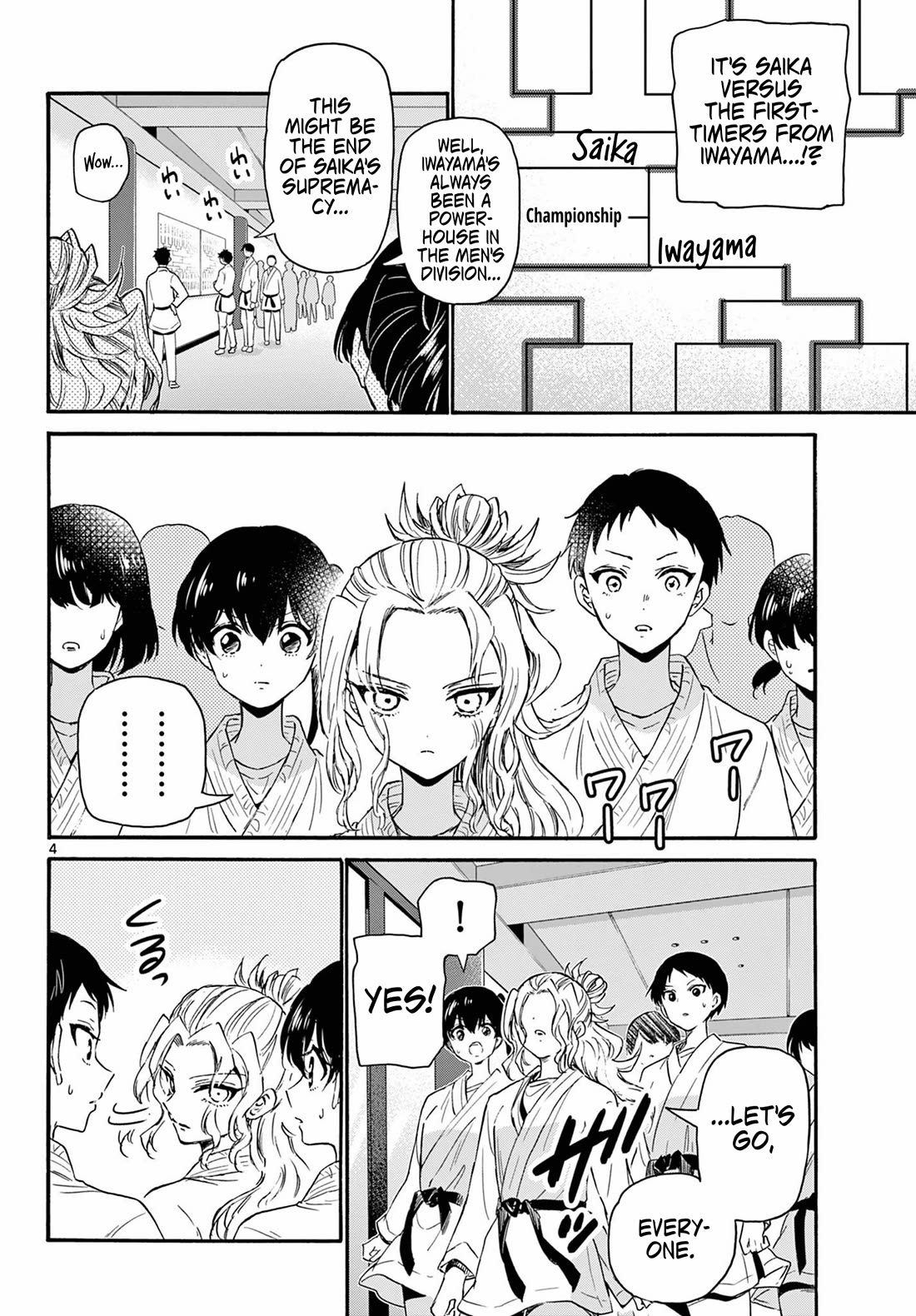 Mikadono Sanshimai wa Angai, Choroi. Chapter 134 60 2
