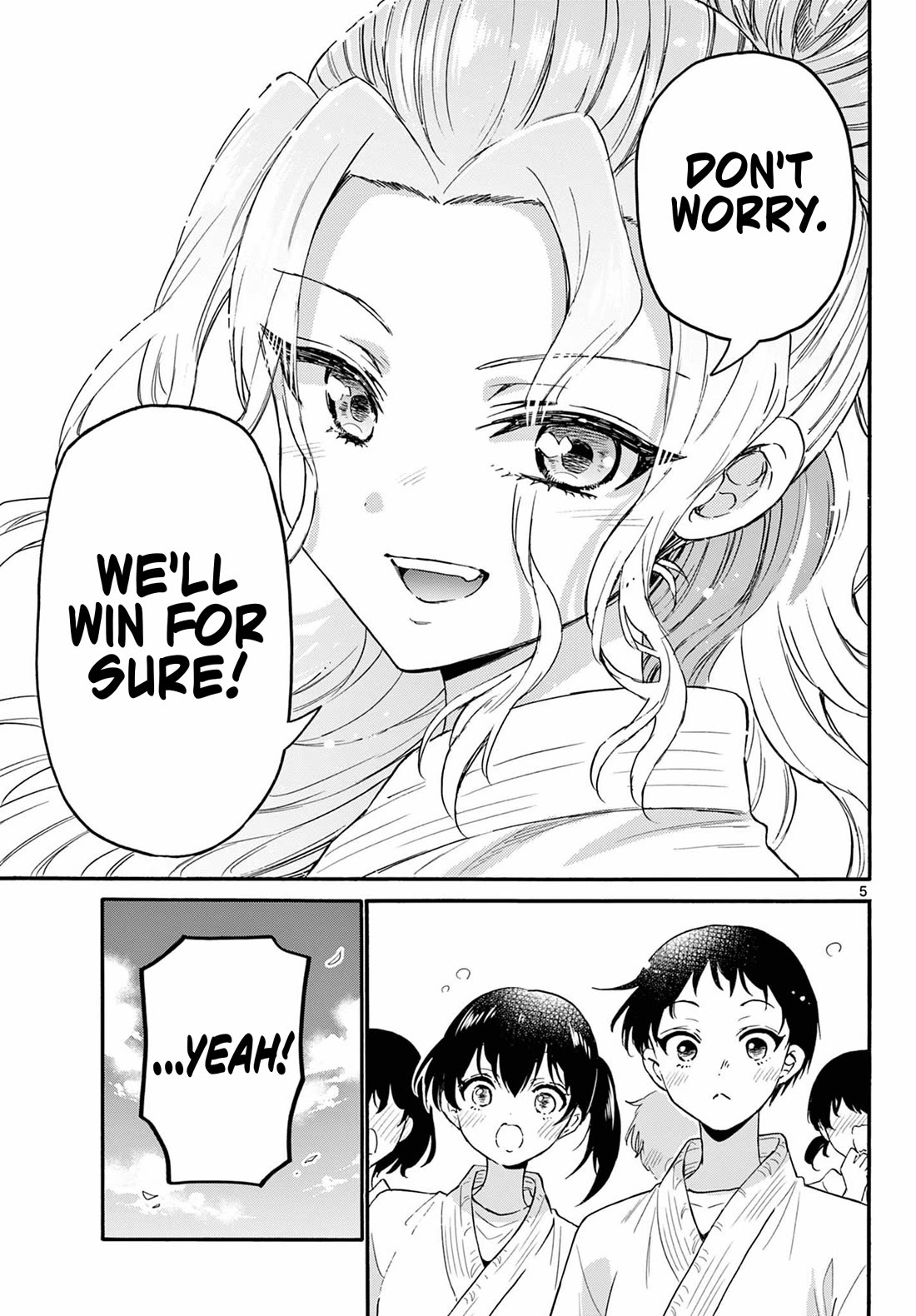 Mikadono Sanshimai wa Angai, Choroi. Chapter 134 61 3