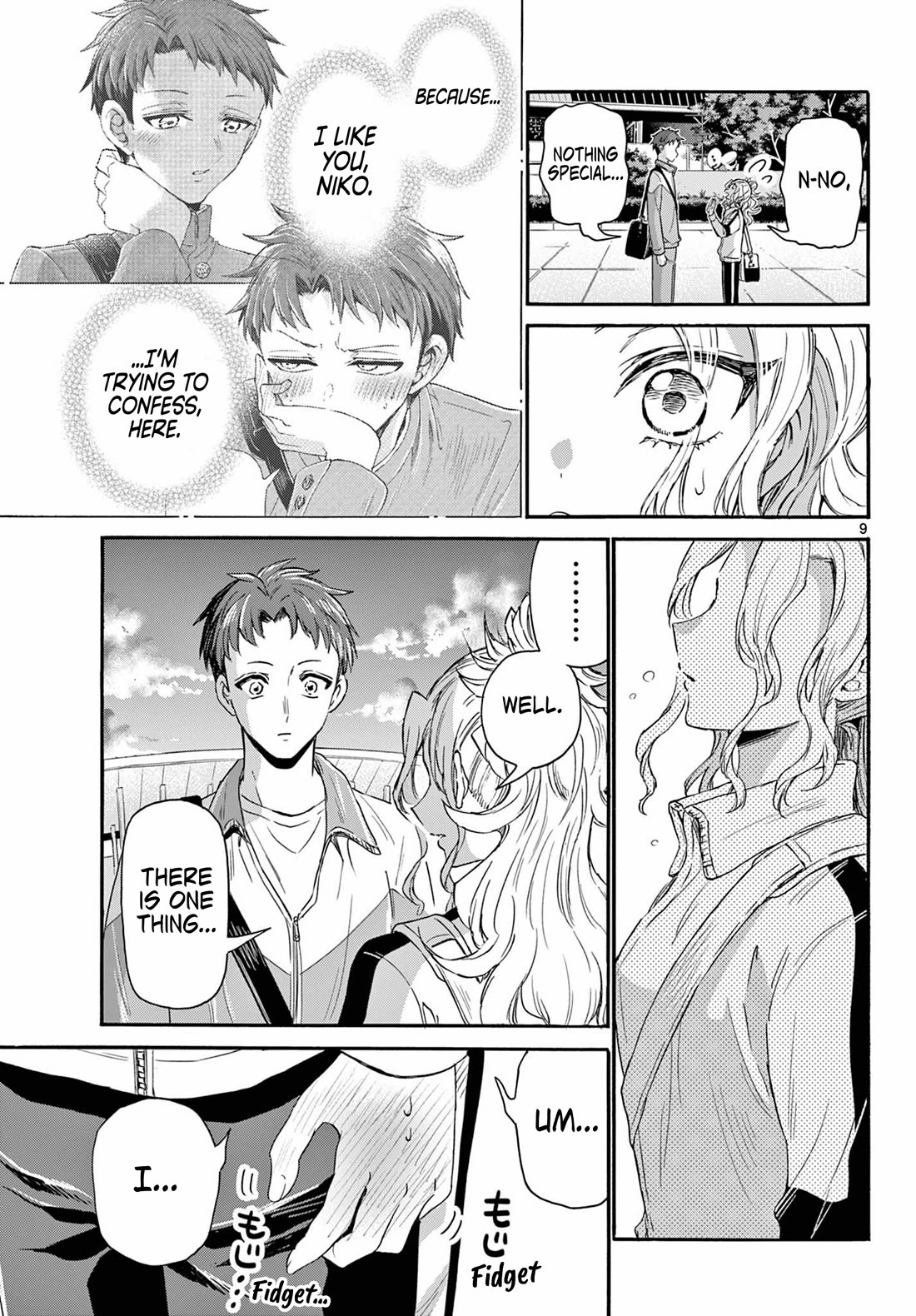 Mikadono Sanshimai wa Angai, Choroi. Chapter 134 65 7