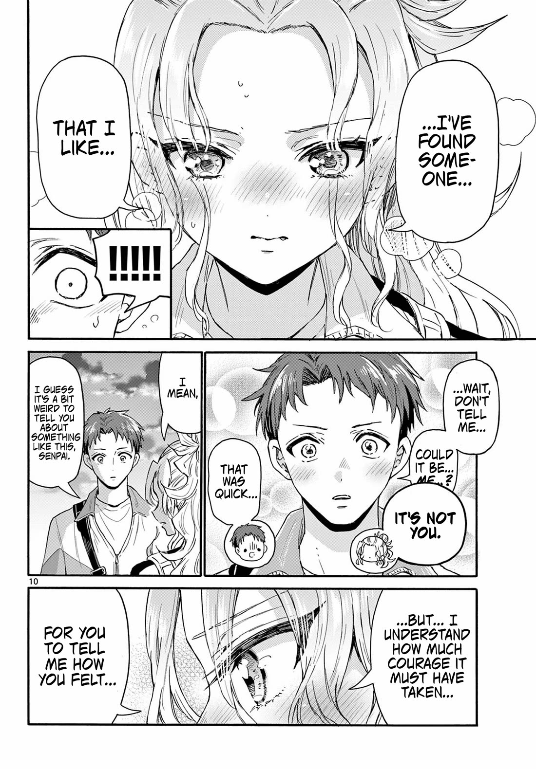 Mikadono Sanshimai wa Angai, Choroi. Chapter 134 66 8