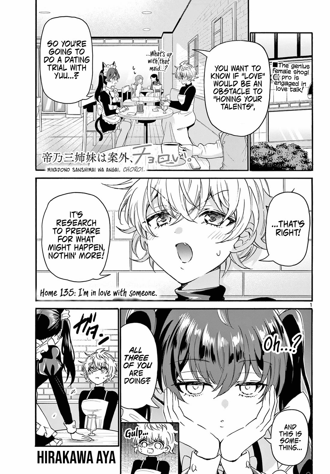 Mikadono Sanshimai wa Angai, Choroi. Chapter 135 55 0