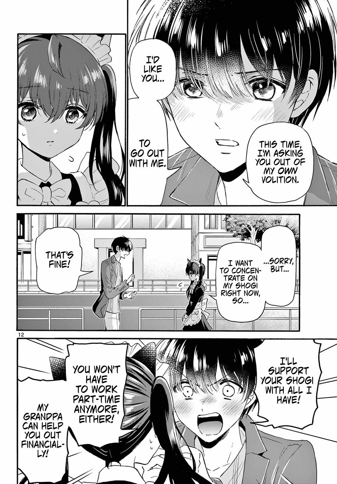 Mikadono Sanshimai wa Angai, Choroi. Chapter 135 66 11