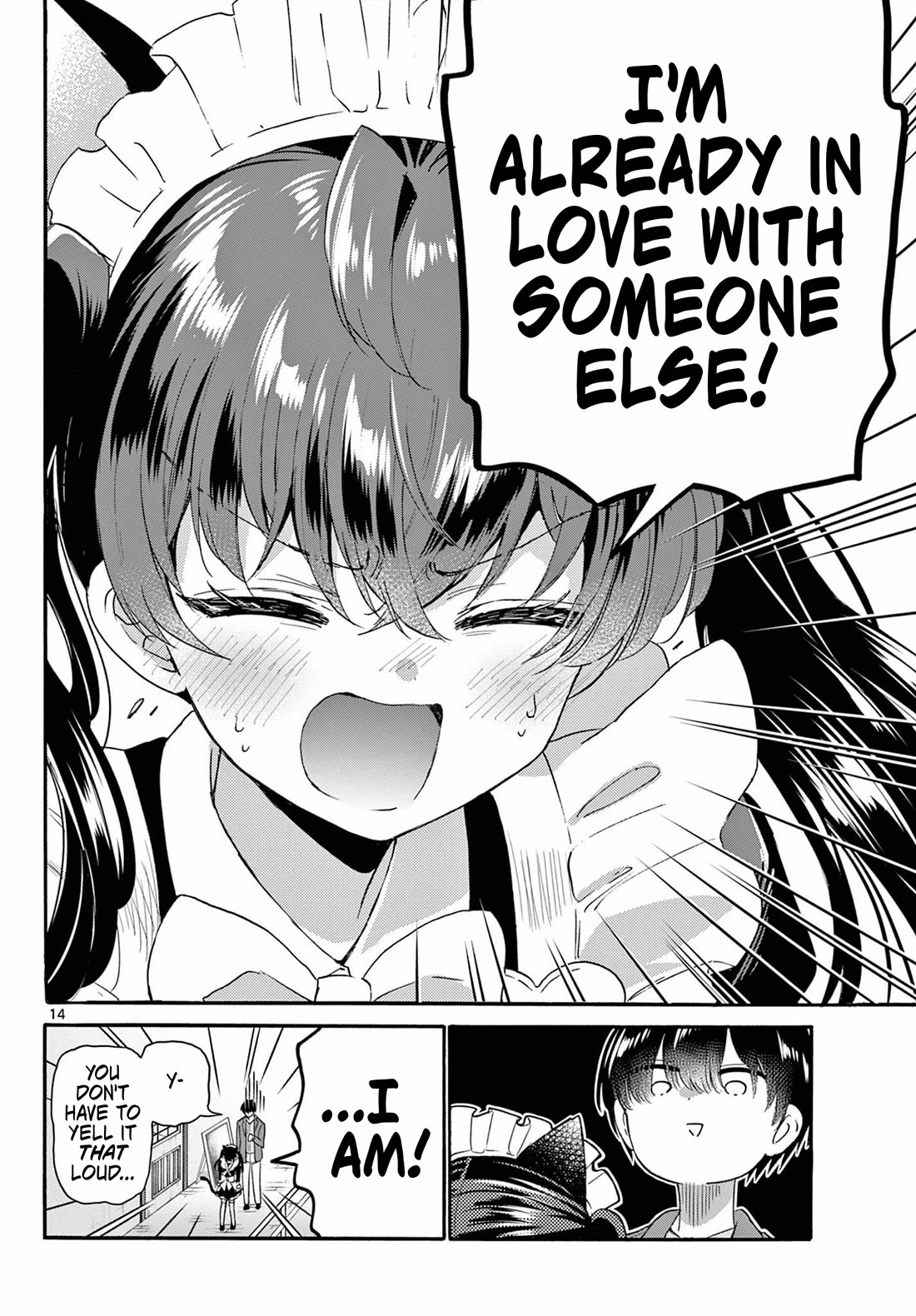 Mikadono Sanshimai wa Angai, Choroi. Chapter 135 68 13