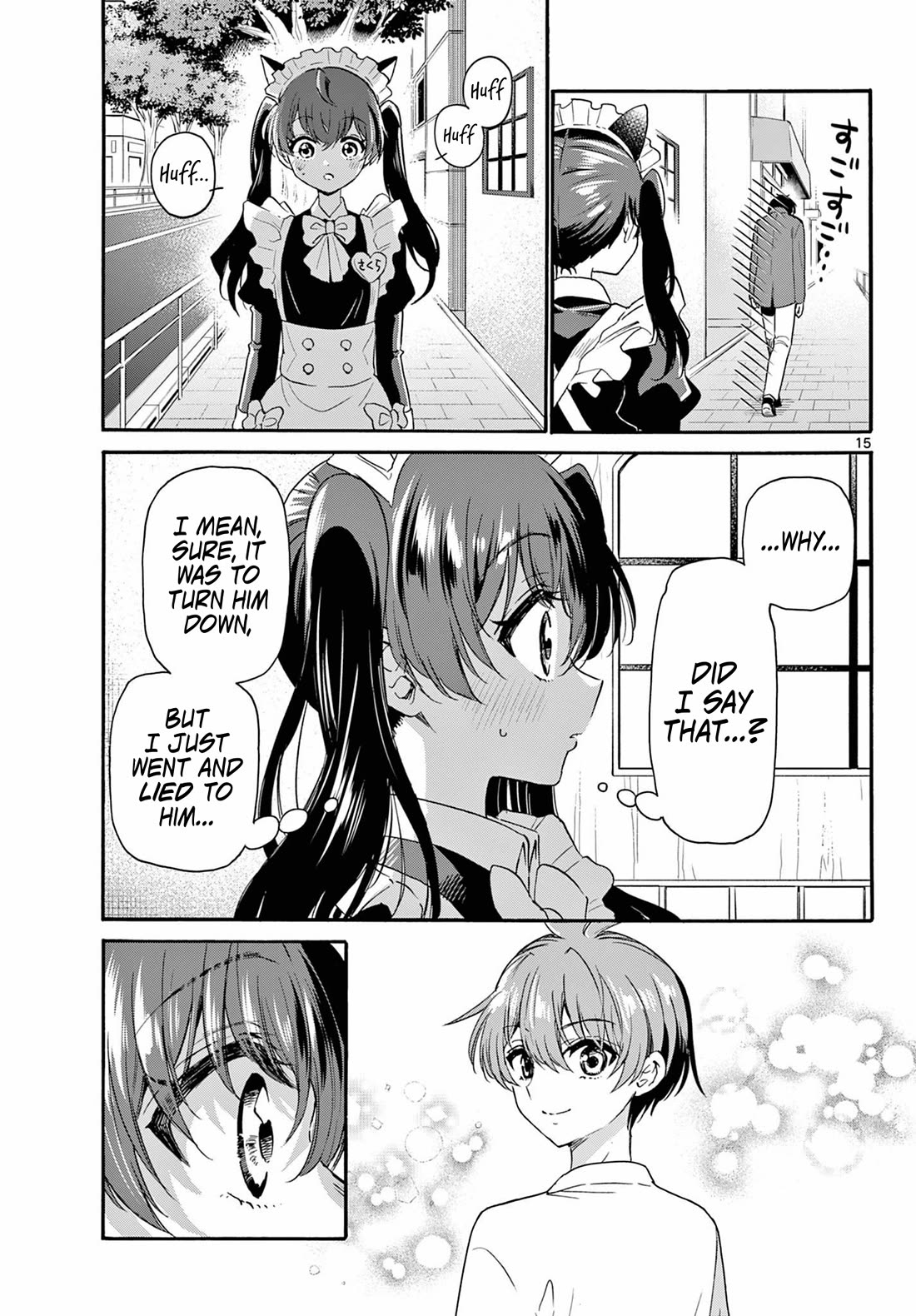 Mikadono Sanshimai wa Angai, Choroi. Chapter 135 69 14
