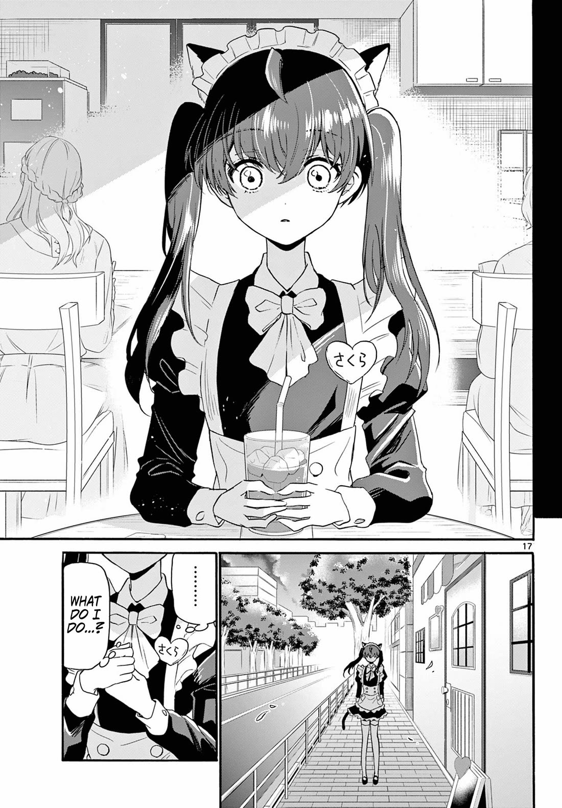 Mikadono Sanshimai wa Angai, Choroi. Chapter 135 71 16