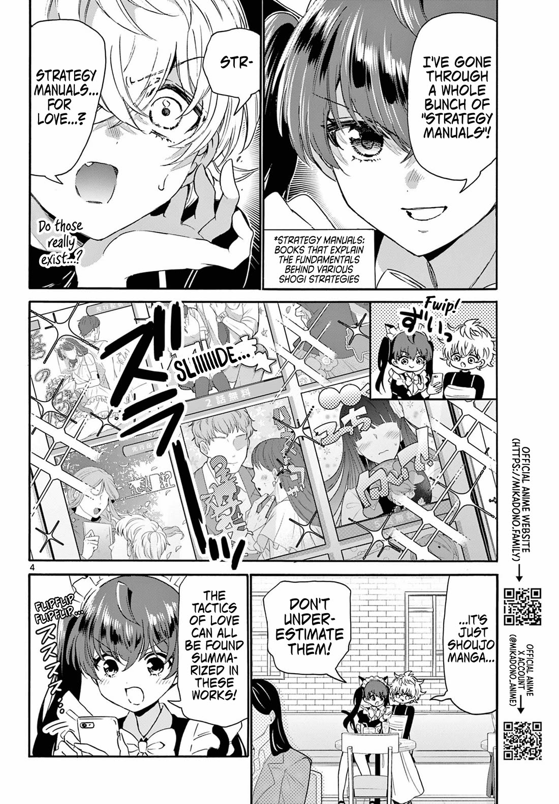 Mikadono Sanshimai wa Angai, Choroi. Chapter 135 58 3