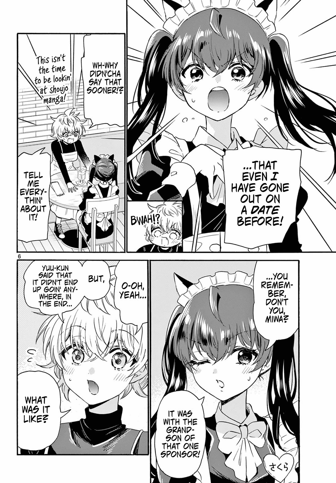 Mikadono Sanshimai wa Angai, Choroi. Chapter 135 60 5