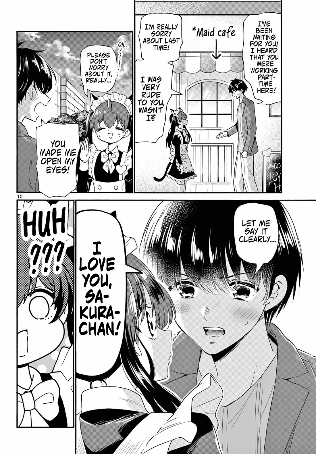 Mikadono Sanshimai wa Angai, Choroi. Chapter 135 64 9