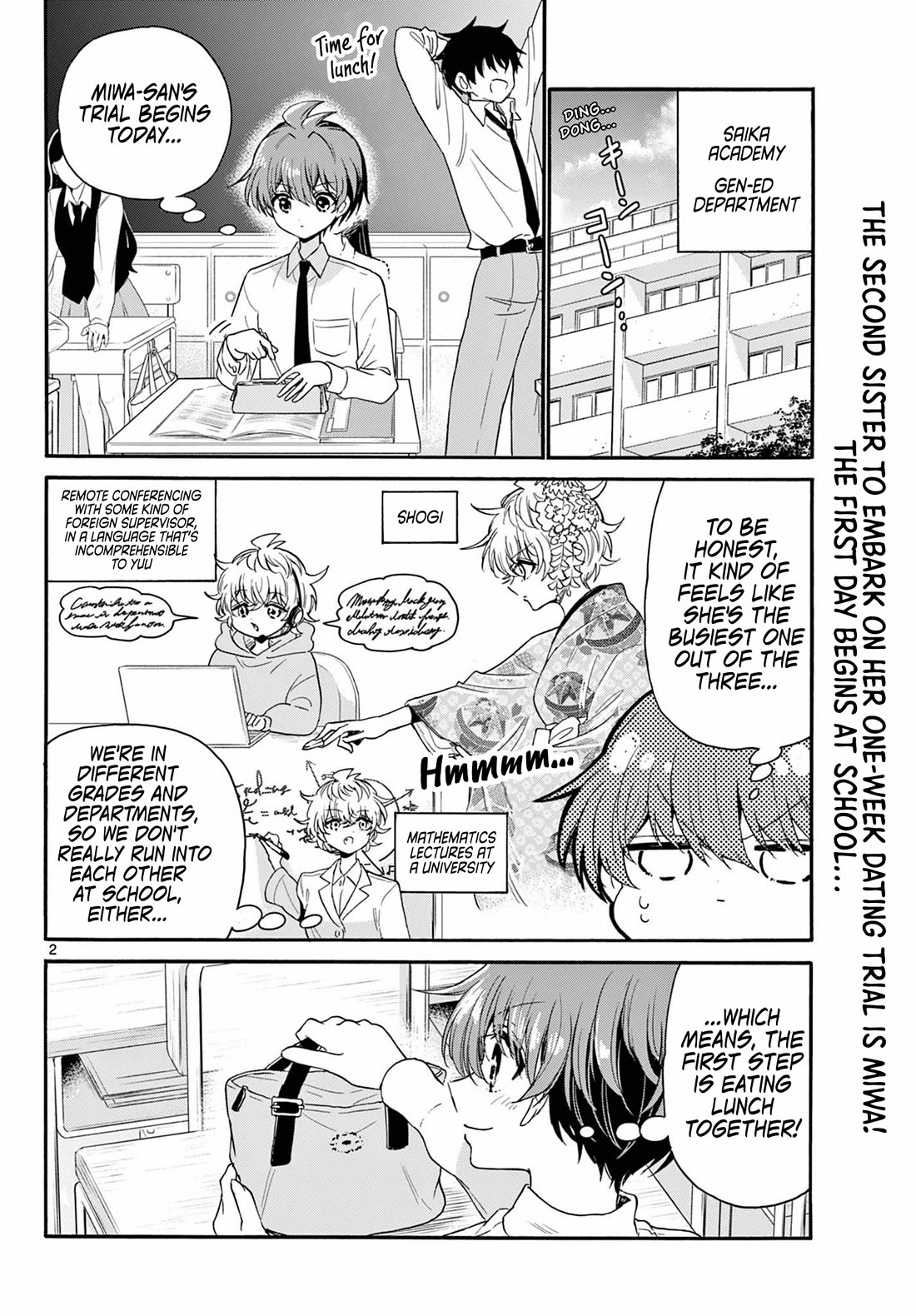 Mikadono Sanshimai wa Angai, Choroi. Chapter 136 56 1