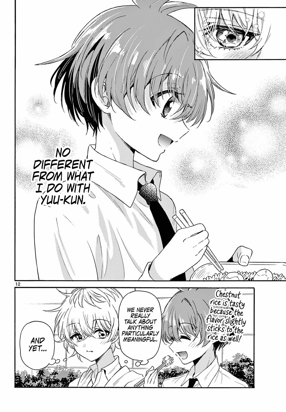 Mikadono Sanshimai wa Angai, Choroi. Chapter 136 66 11