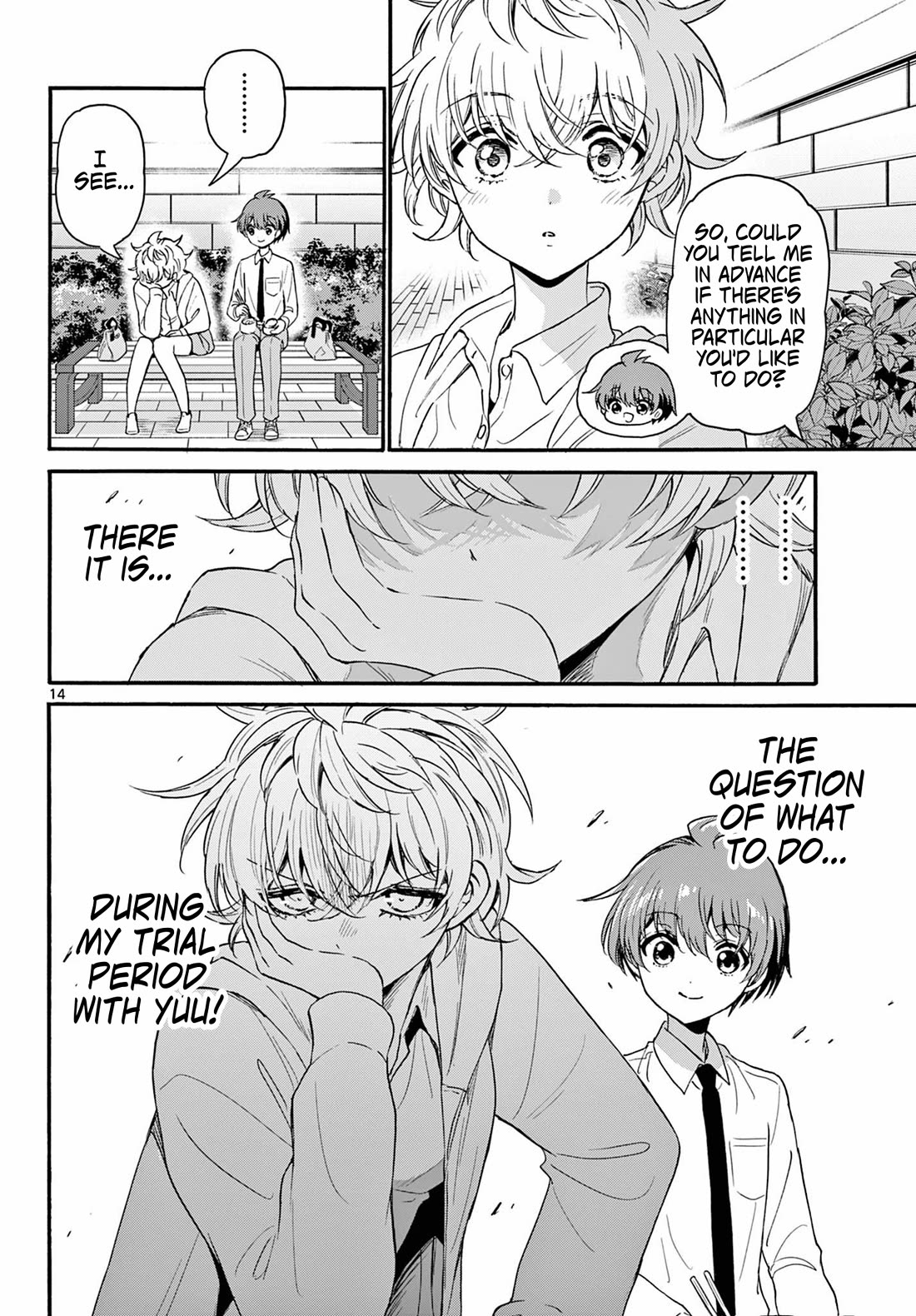 Mikadono Sanshimai wa Angai, Choroi. Chapter 136 68 13
