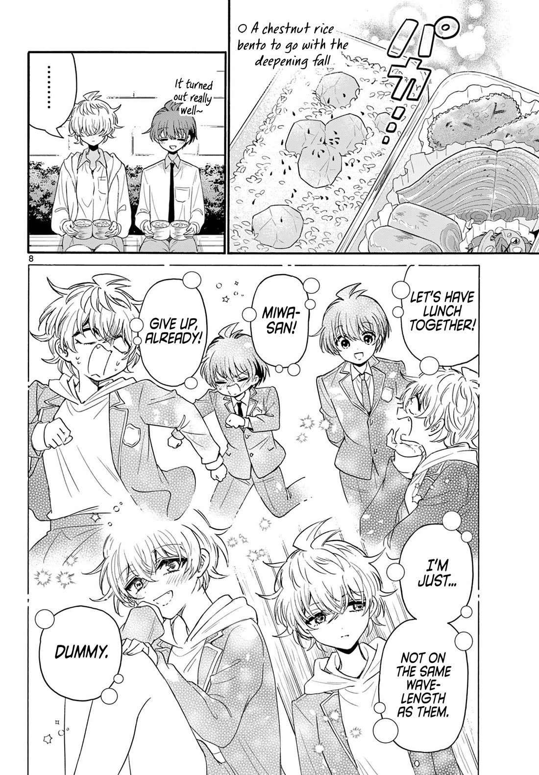 Mikadono Sanshimai wa Angai, Choroi. Chapter 136 62 7