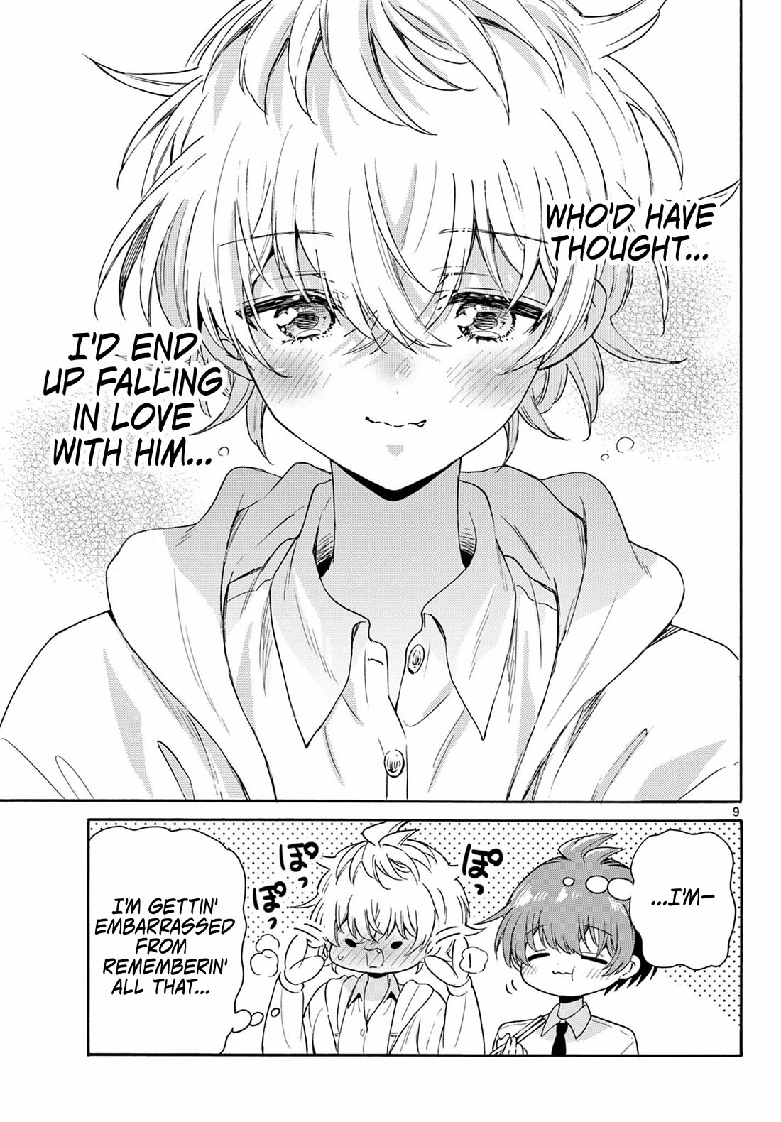 Mikadono Sanshimai wa Angai, Choroi. Chapter 136 63 8