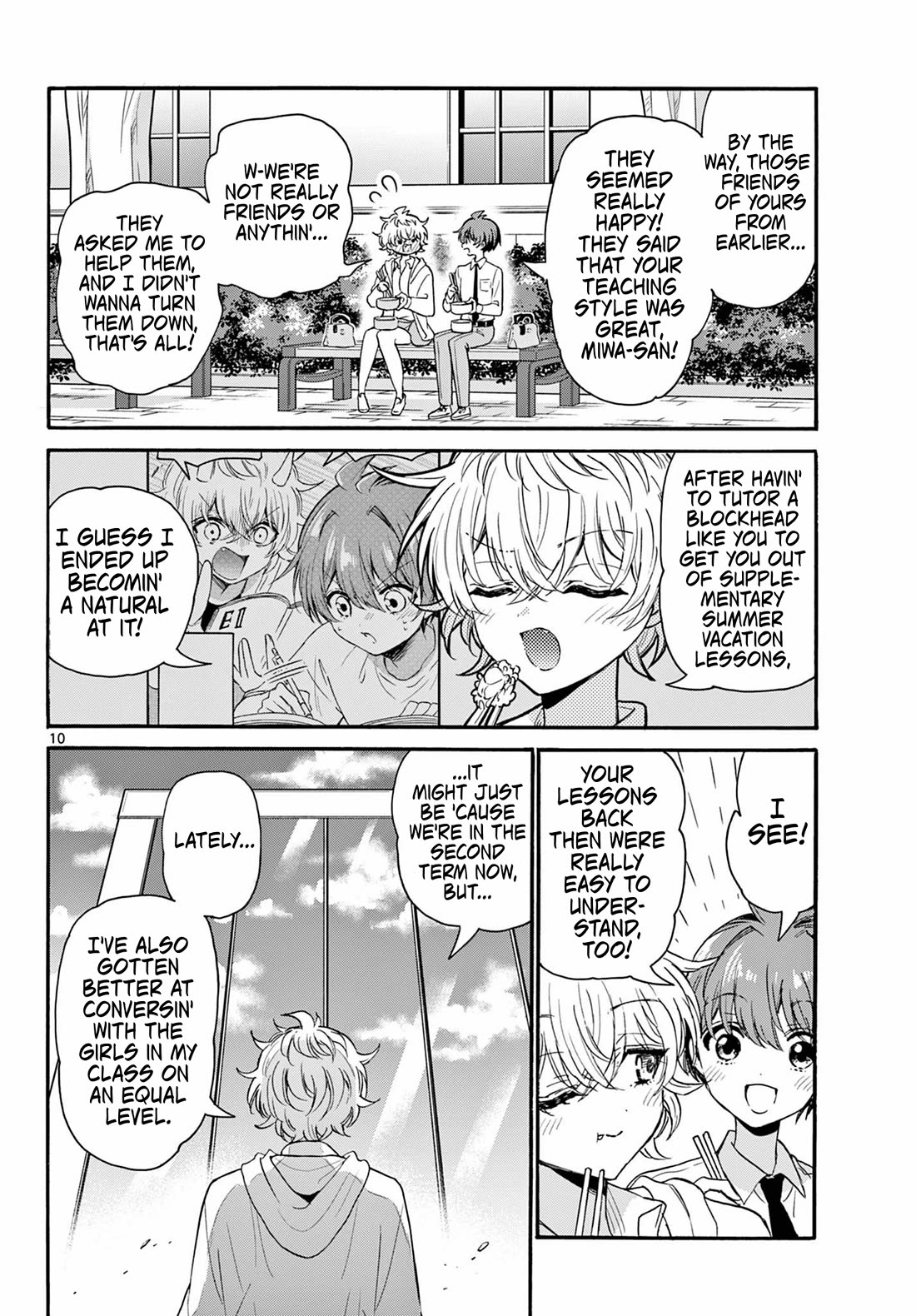 Mikadono Sanshimai wa Angai, Choroi. Chapter 136 64 9