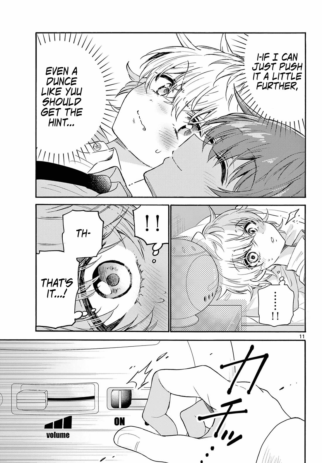 Mikadono Sanshimai wa Angai, Choroi. Chapter 137 65 10