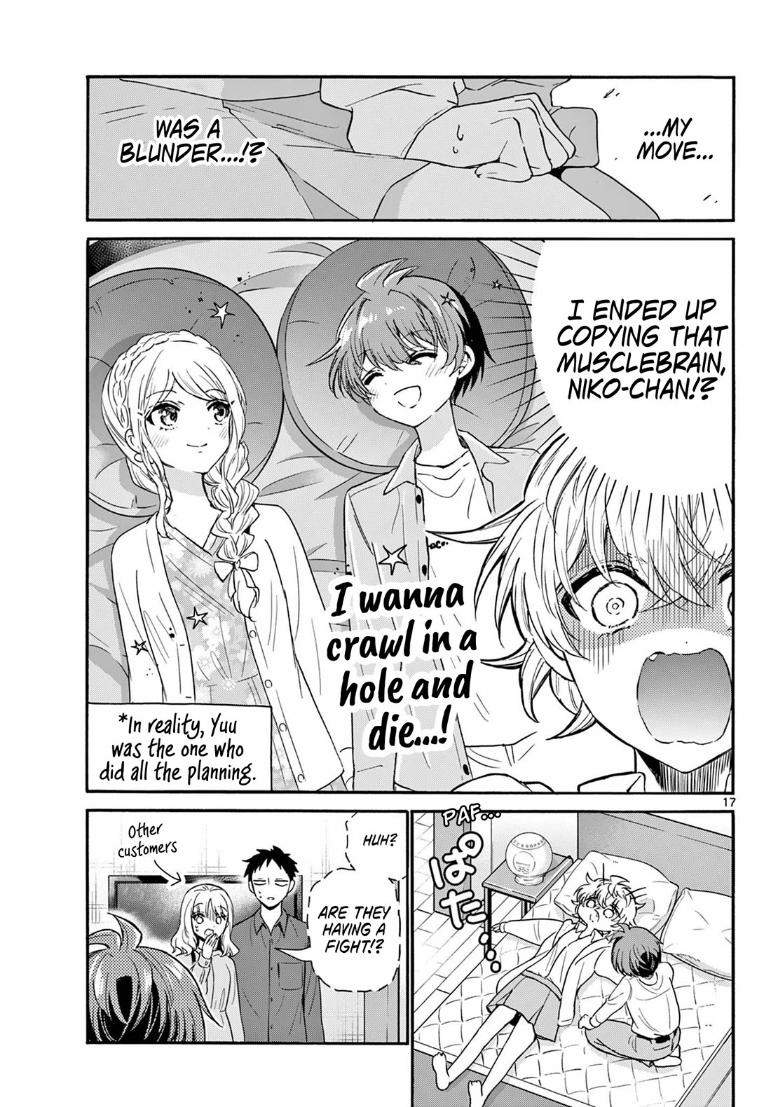 Mikadono Sanshimai wa Angai, Choroi. Chapter 137 71 16