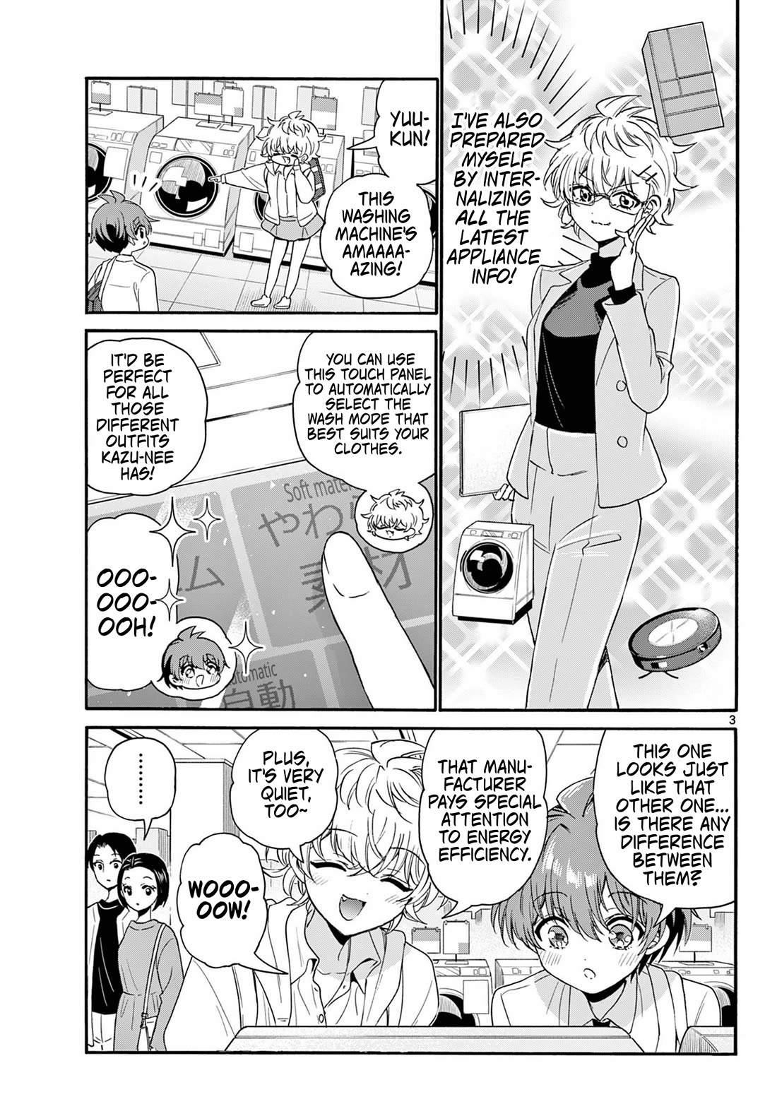 Mikadono Sanshimai wa Angai, Choroi. Chapter 137 57 2