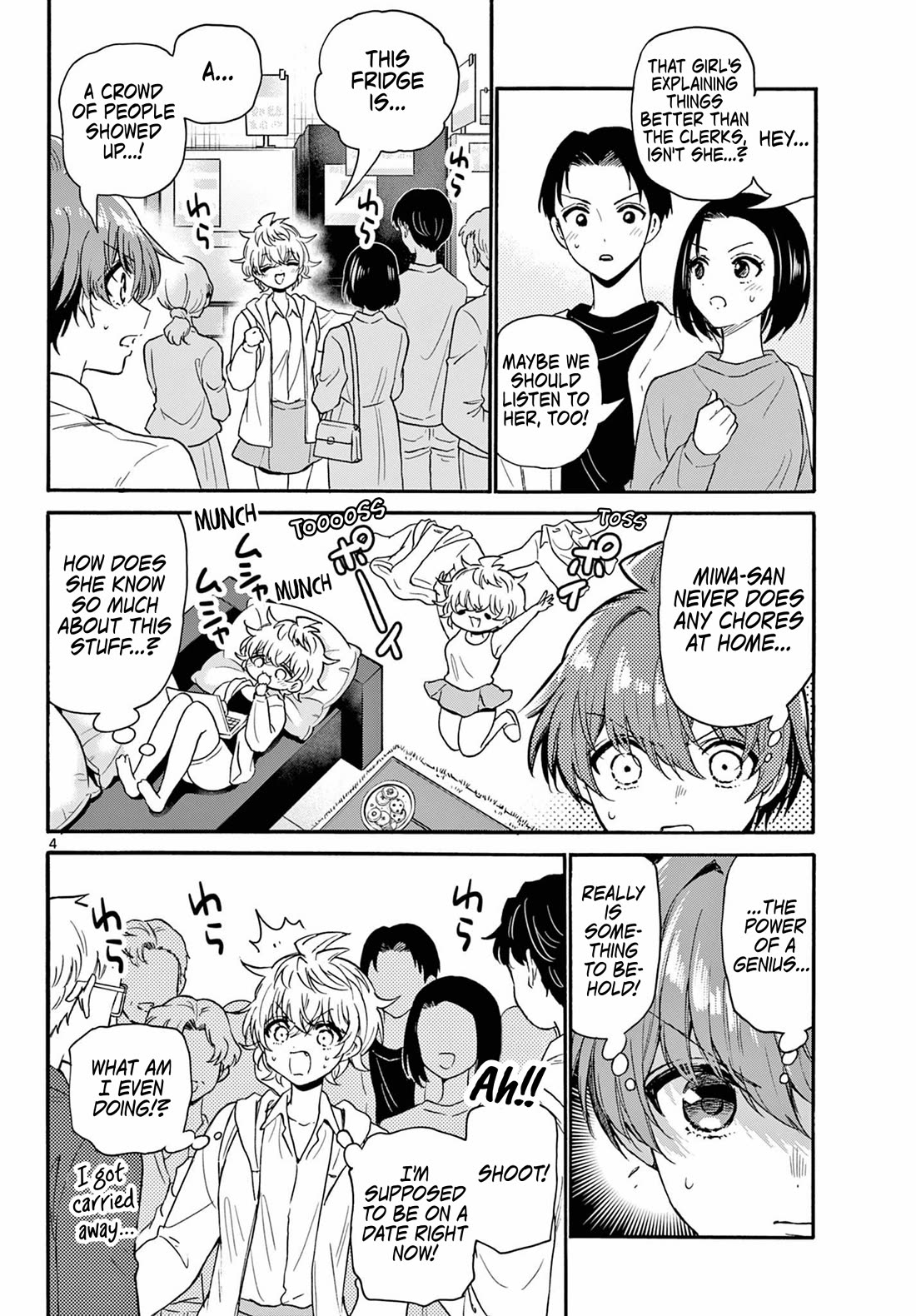 Mikadono Sanshimai wa Angai, Choroi. Chapter 137 58 3