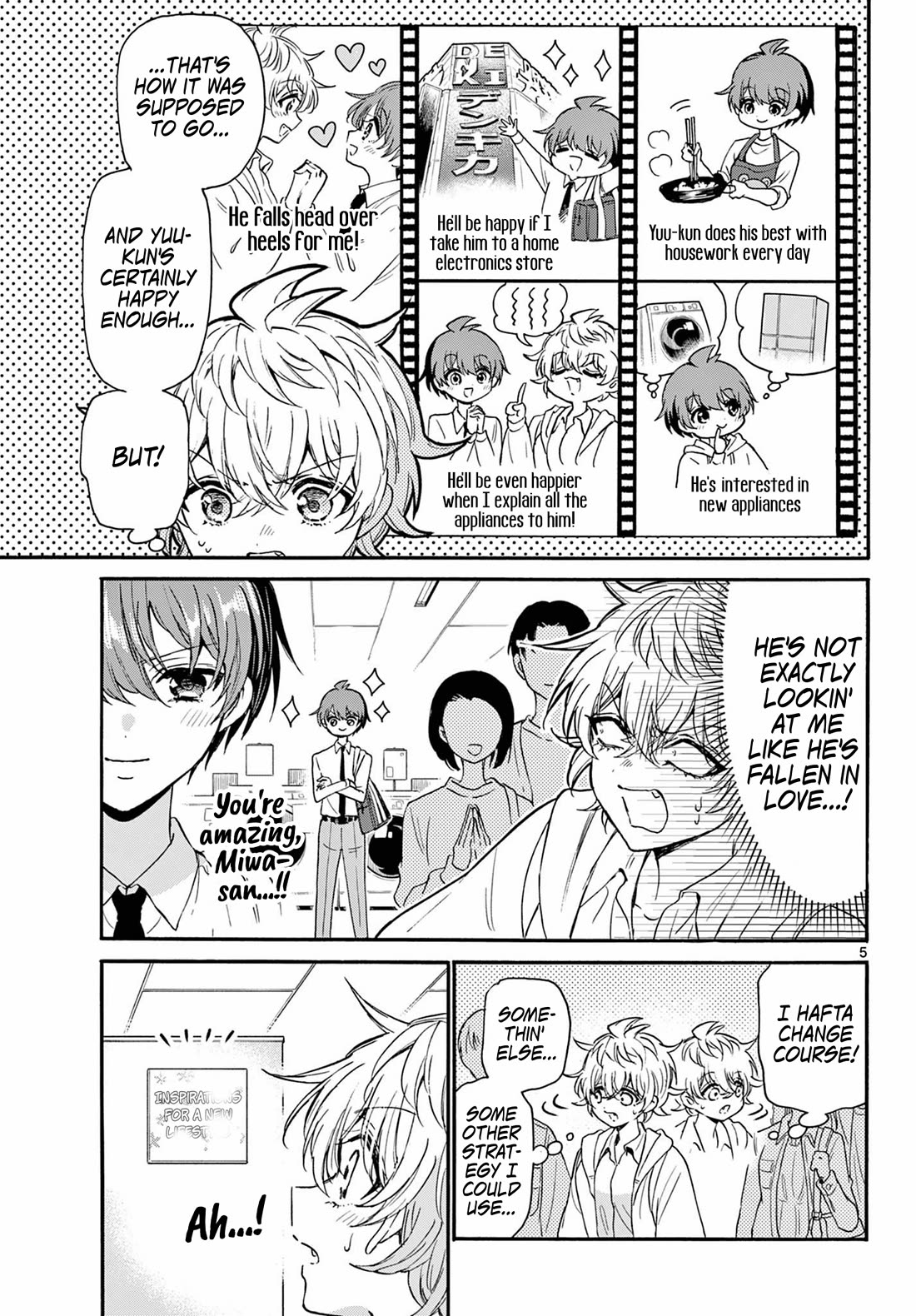 Mikadono Sanshimai wa Angai, Choroi. Chapter 137 59 4