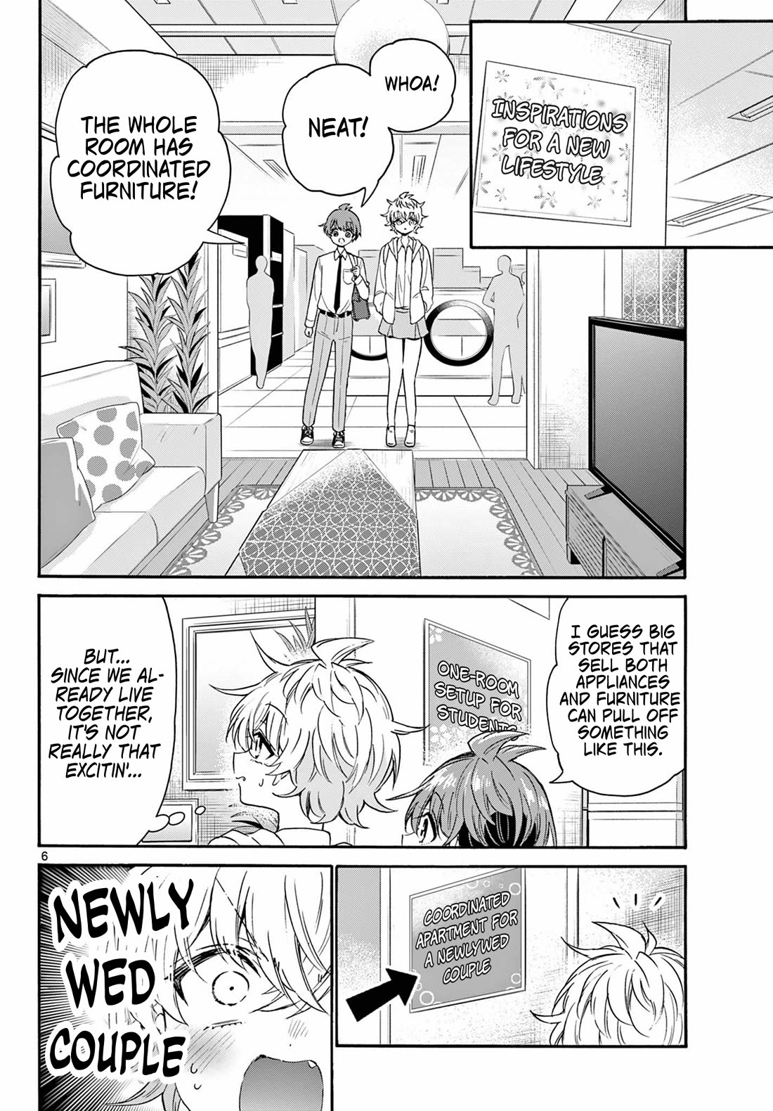 Mikadono Sanshimai wa Angai, Choroi. Chapter 137 60 5