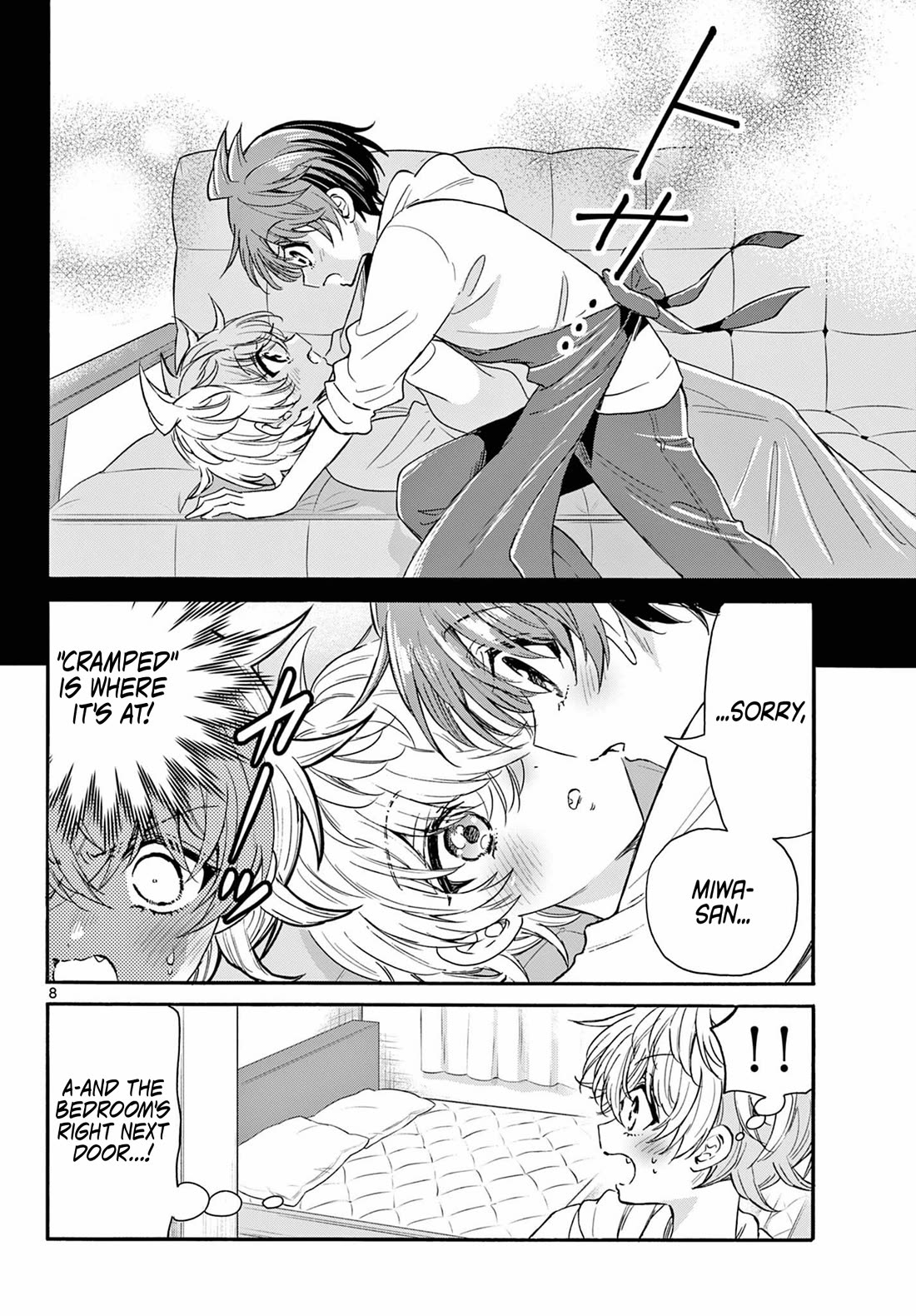 Mikadono Sanshimai wa Angai, Choroi. Chapter 137 62 7