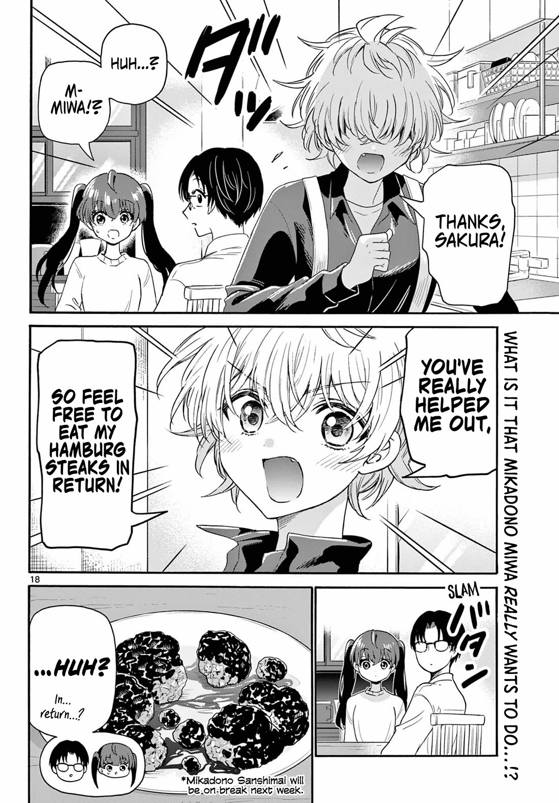 Mikadono Sanshimai wa Angai, Choroi. Chapter 138 72 17