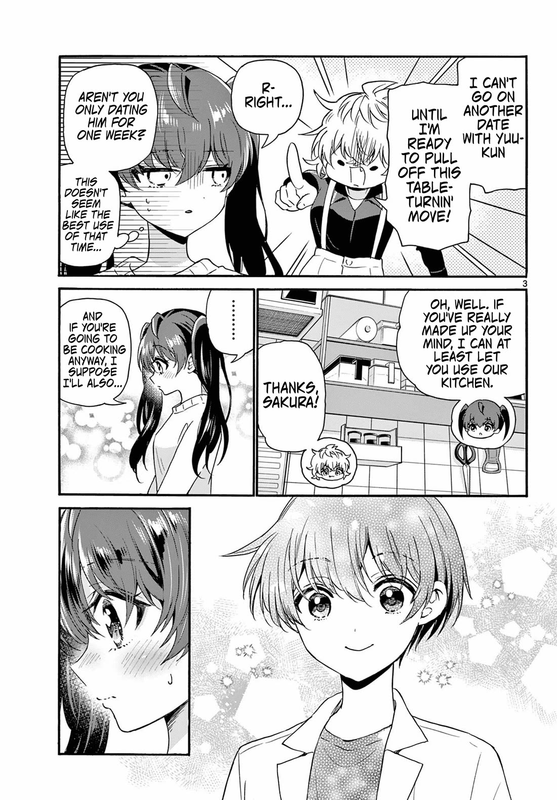 Mikadono Sanshimai wa Angai, Choroi. Chapter 138 57 2