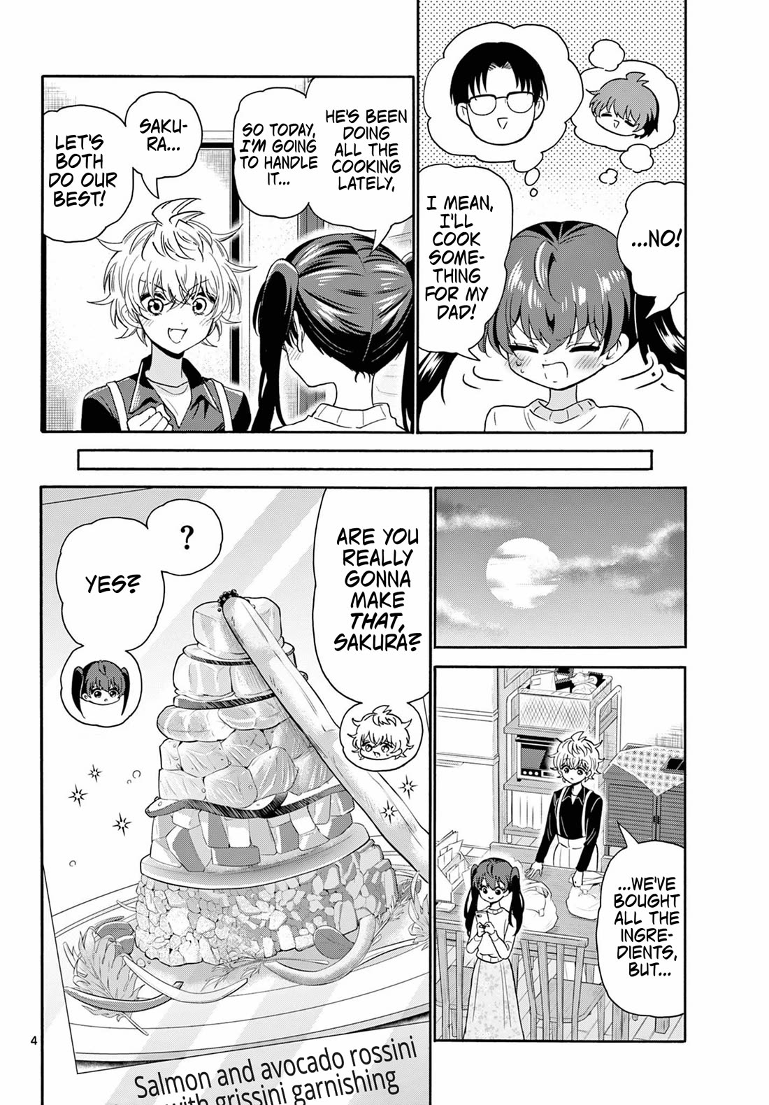 Mikadono Sanshimai wa Angai, Choroi. Chapter 138 58 3