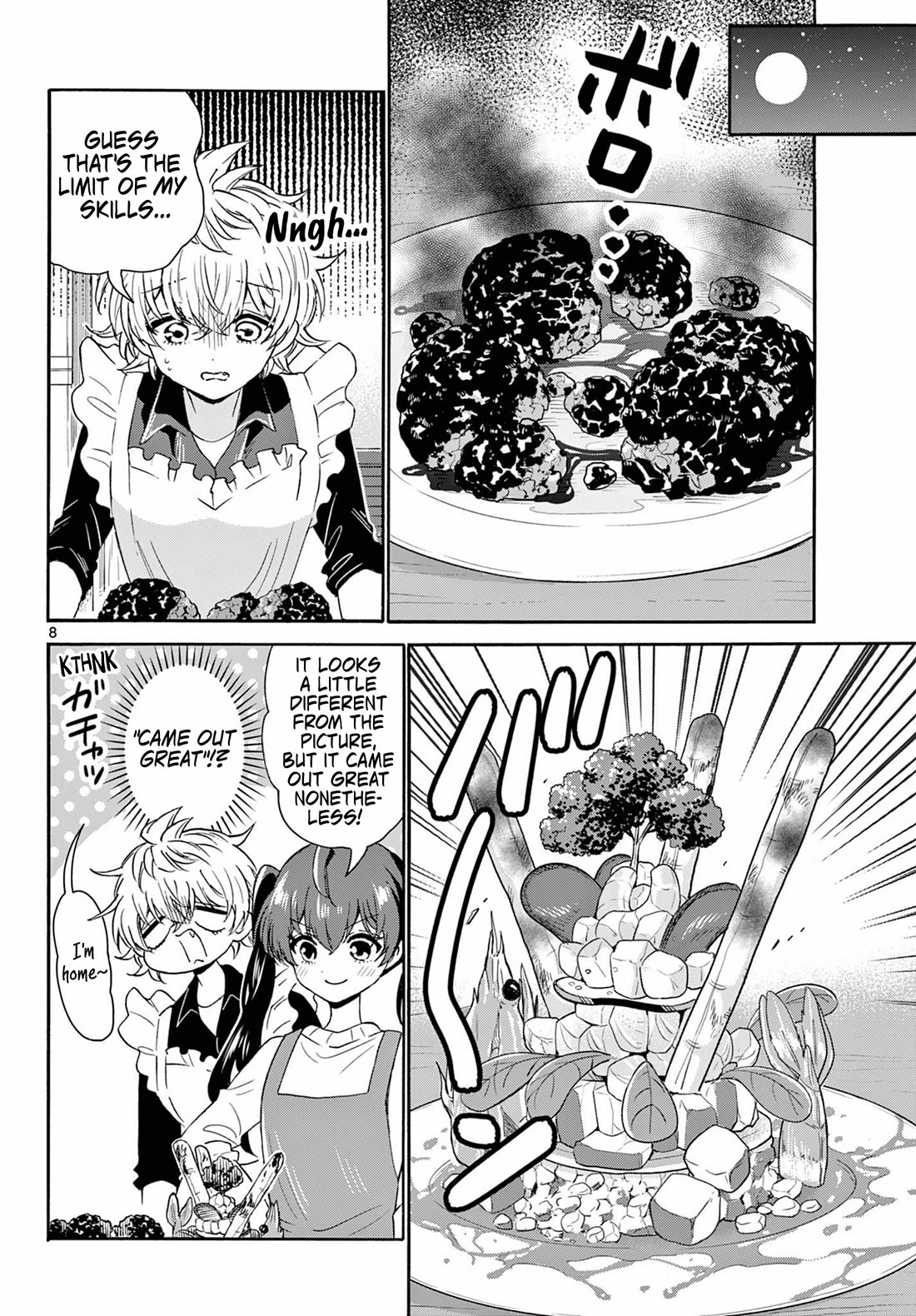 Mikadono Sanshimai wa Angai, Choroi. Chapter 138 62 7