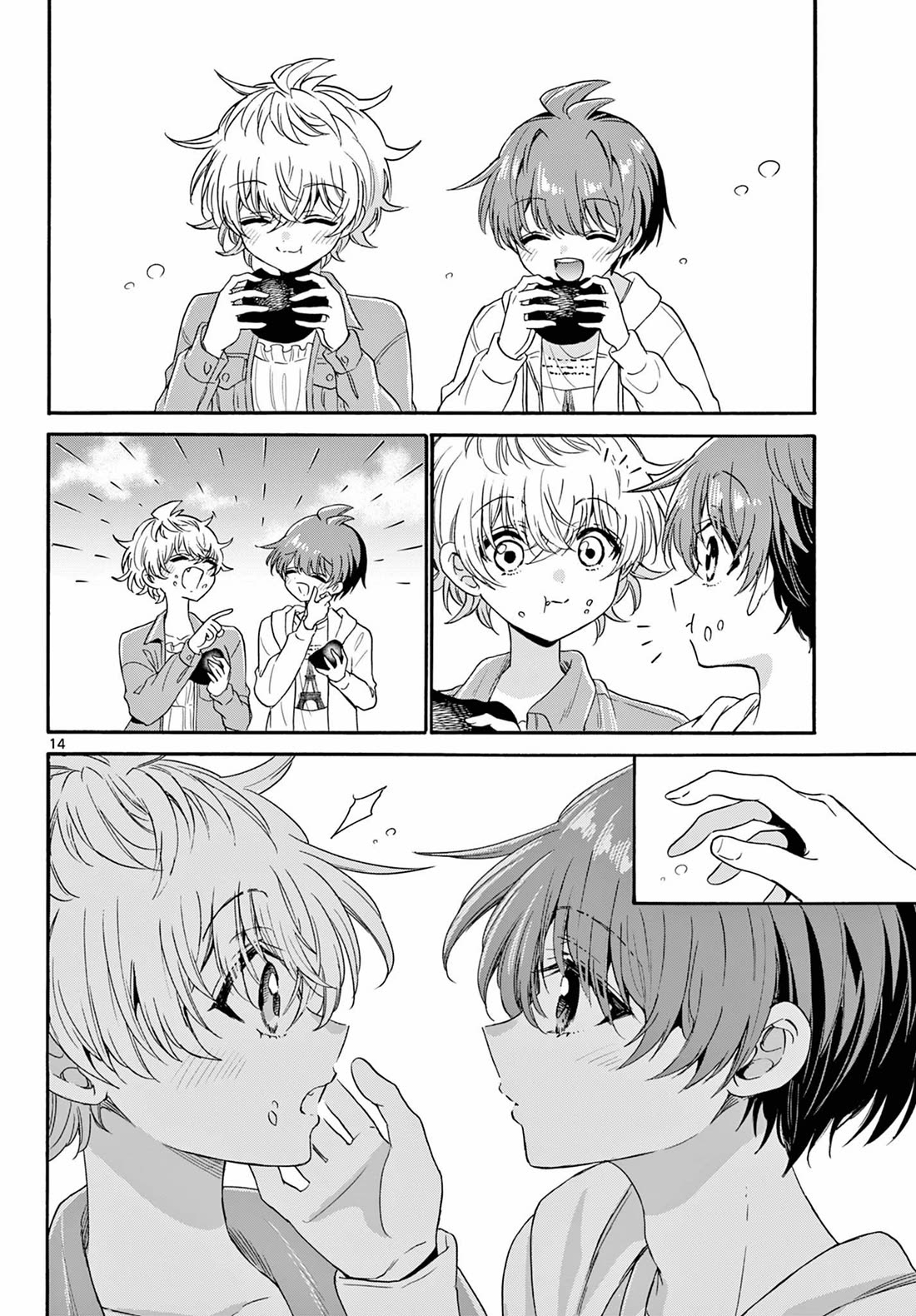 13