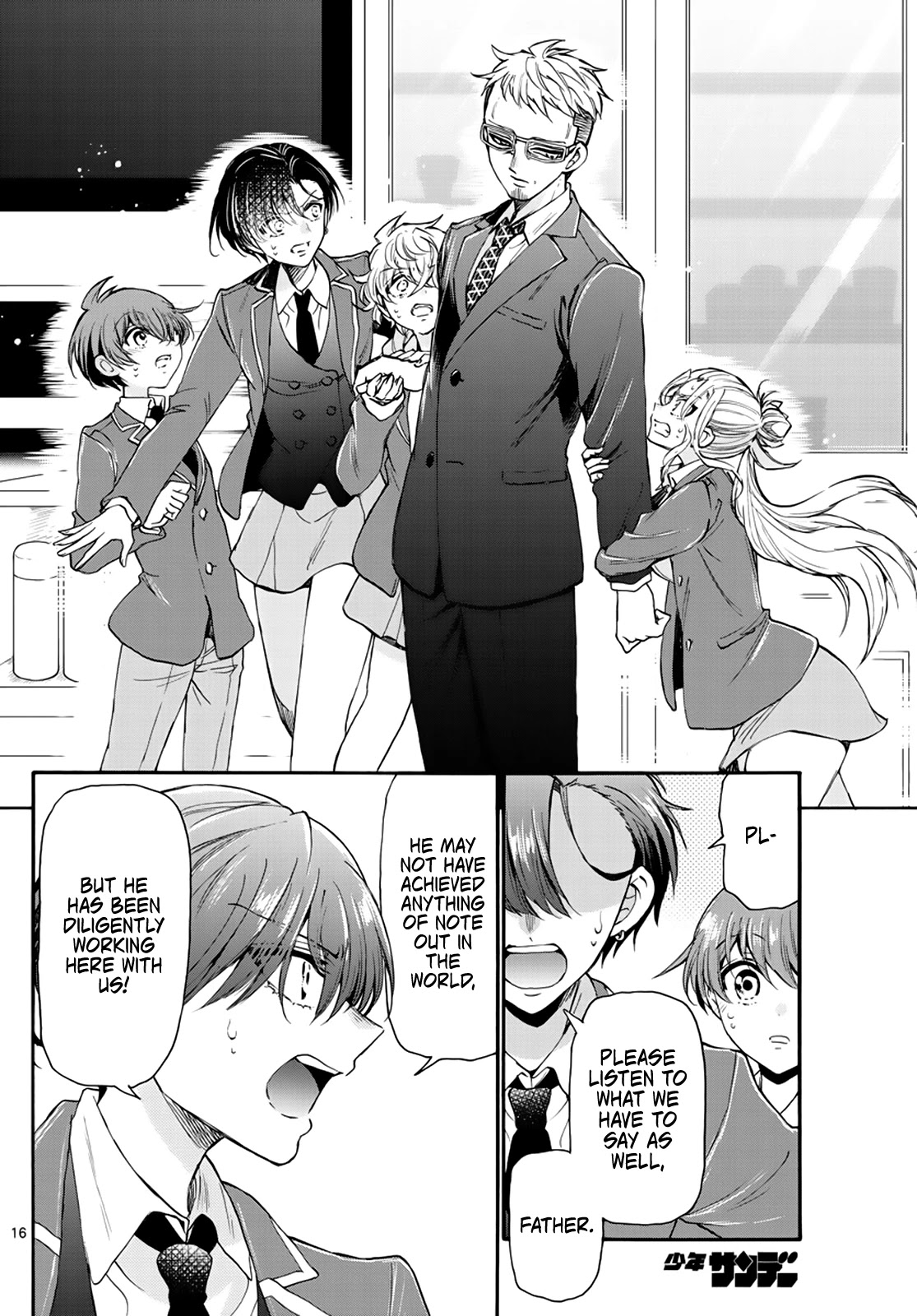 15