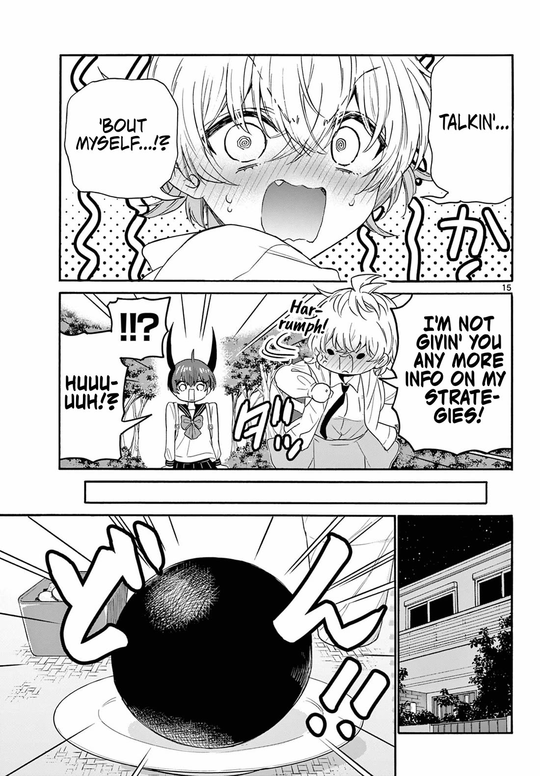 Mikadono Sanshimai wa Angai, Choroi. Chapter 140 69 14