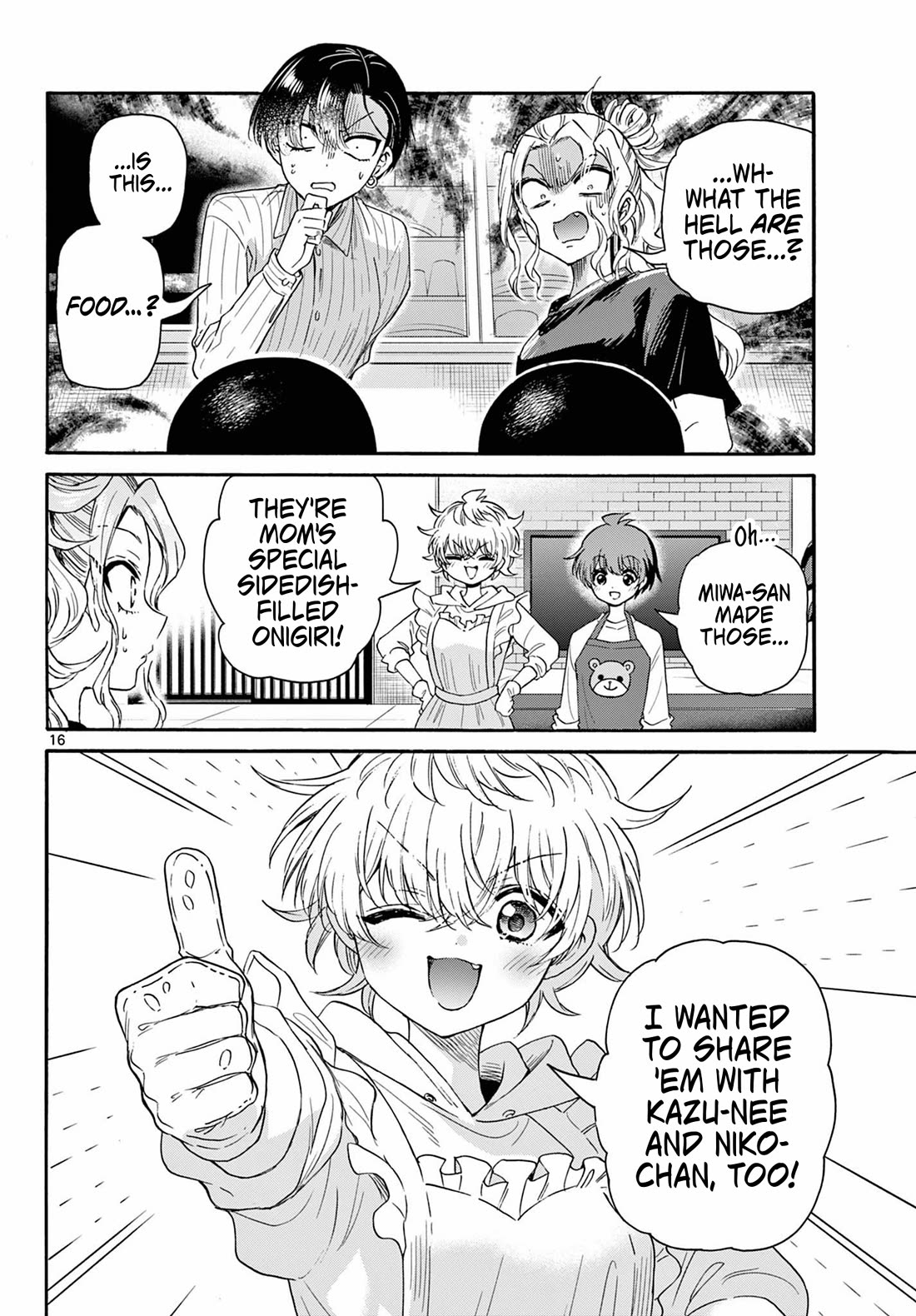 Mikadono Sanshimai wa Angai, Choroi. Chapter 140 70 15