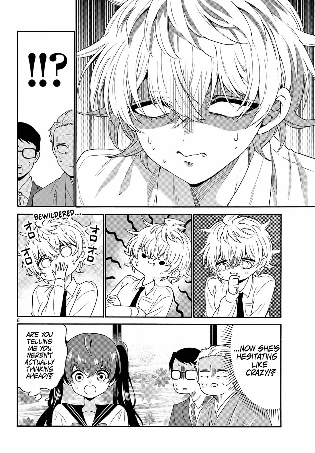 Mikadono Sanshimai wa Angai, Choroi. Chapter 140 60 5