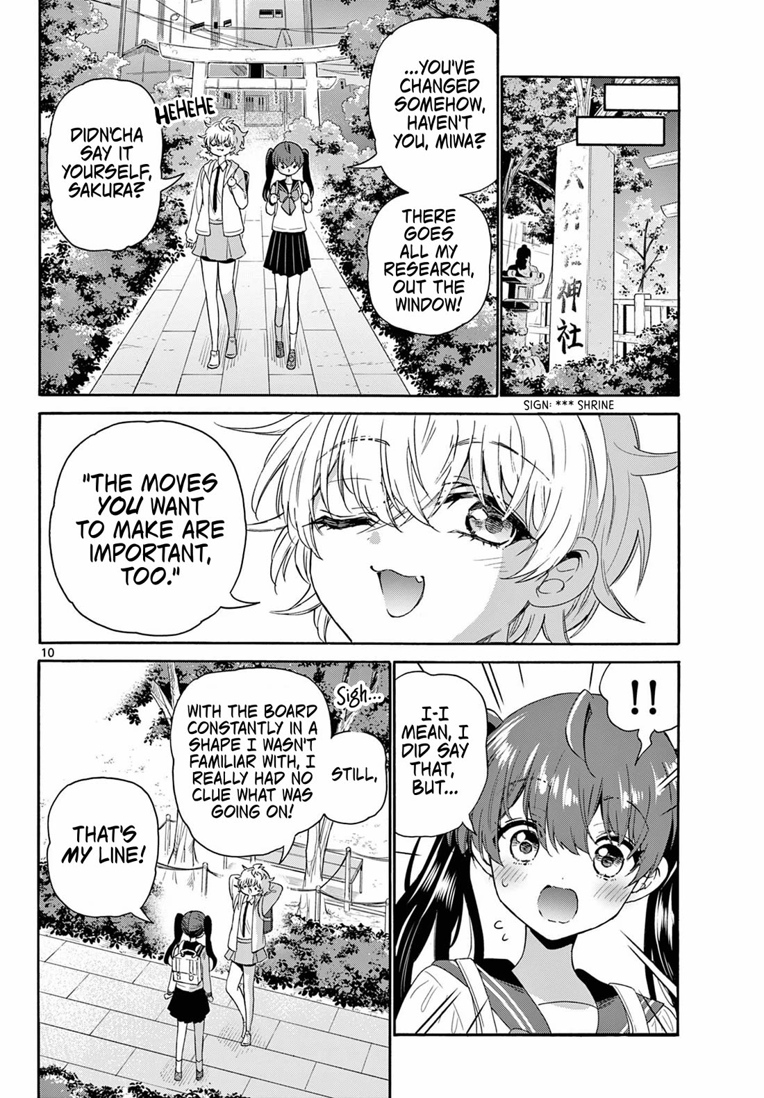 Mikadono Sanshimai wa Angai, Choroi. Chapter 140 64 9