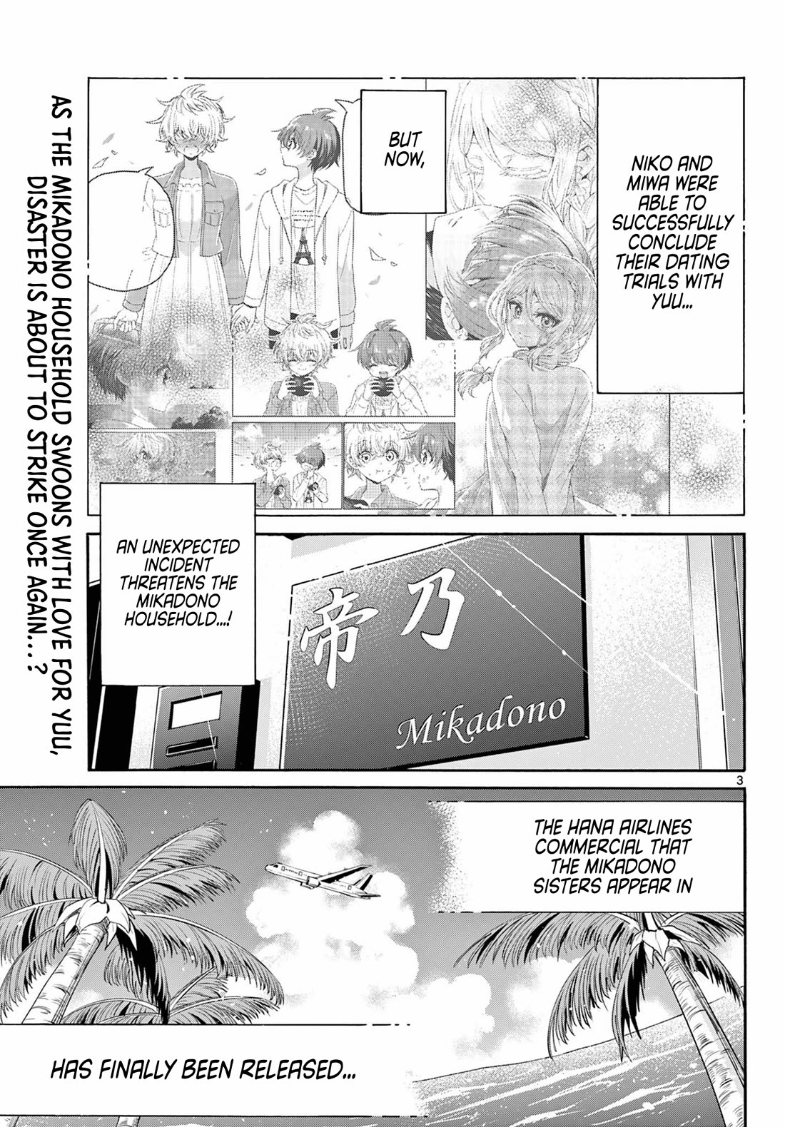 Mikadono Sanshimai wa Angai, Choroi. Chapter 141 65 1