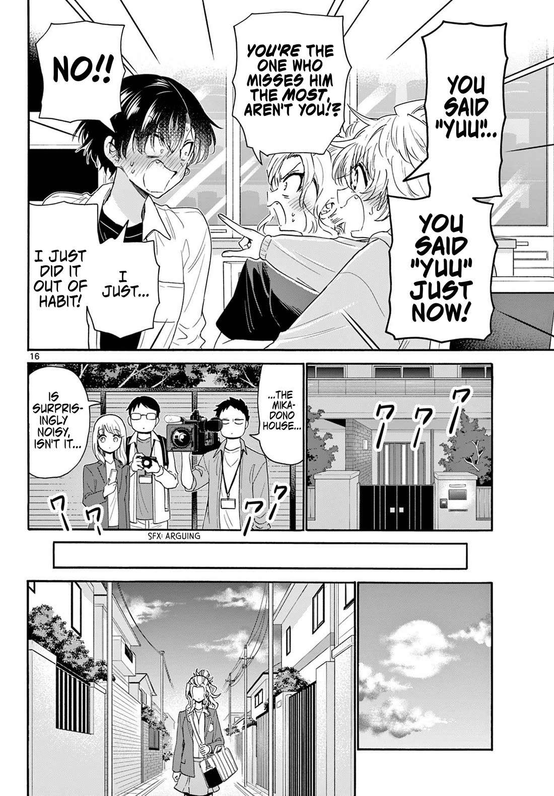 Mikadono Sanshimai wa Angai, Choroi. Chapter 141 78 14