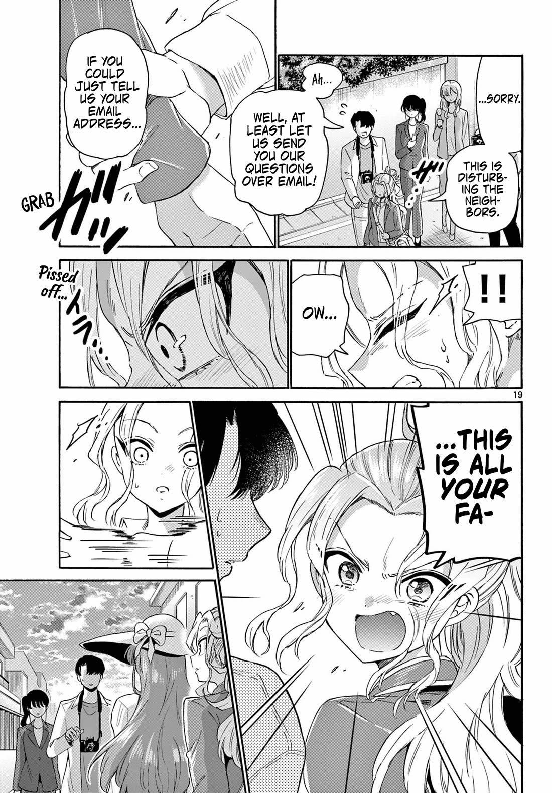 Mikadono Sanshimai wa Angai, Choroi. Chapter 141 81 17