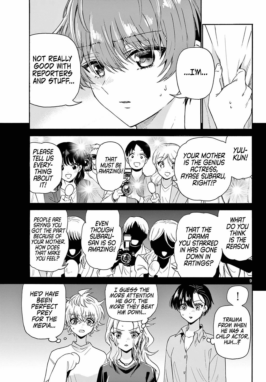 Mikadono Sanshimai wa Angai, Choroi. Chapter 141 71 7