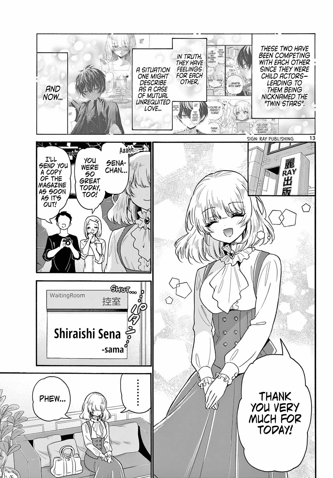 12