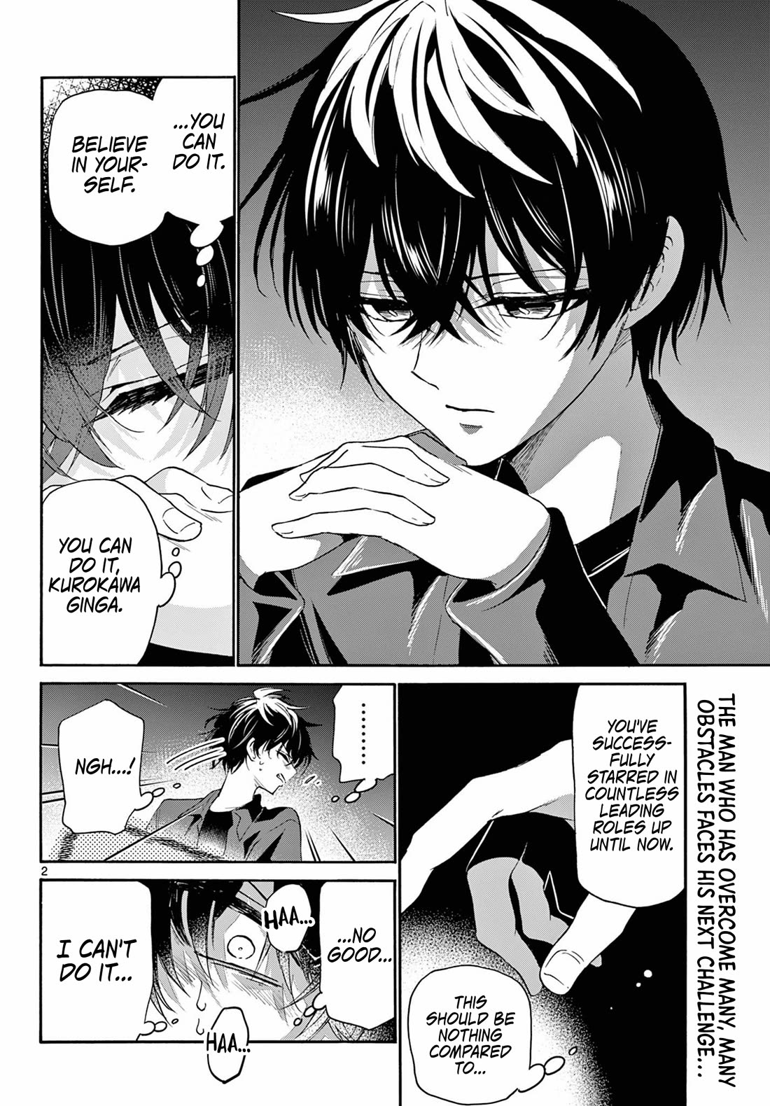 Mikadono Sanshimai wa Angai, Choroi. Chapter 143 62 1
