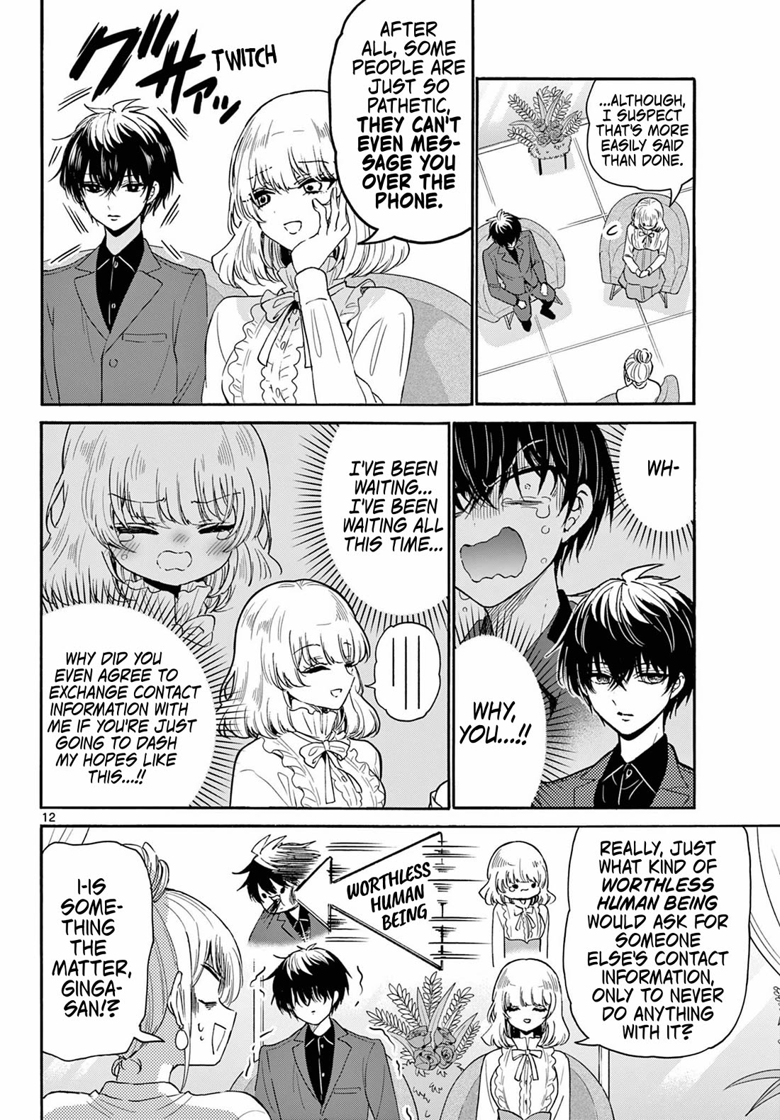 Mikadono Sanshimai wa Angai, Choroi. Chapter 143 72 11