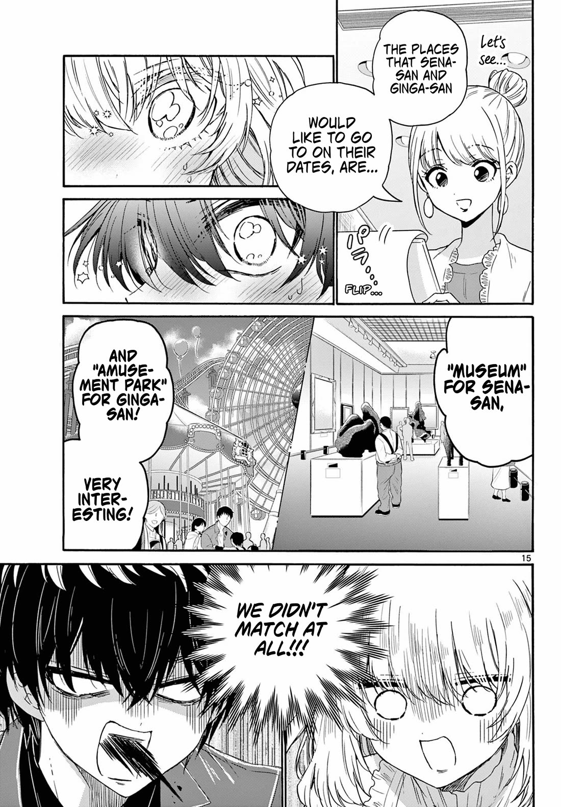 Mikadono Sanshimai wa Angai, Choroi. Chapter 143 75 14